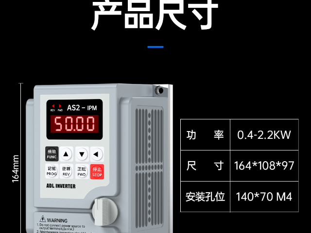 湖北重載變頻器防爆型 變頻器推薦 深圳市臺(tái)工愛德利科技供應(yīng)