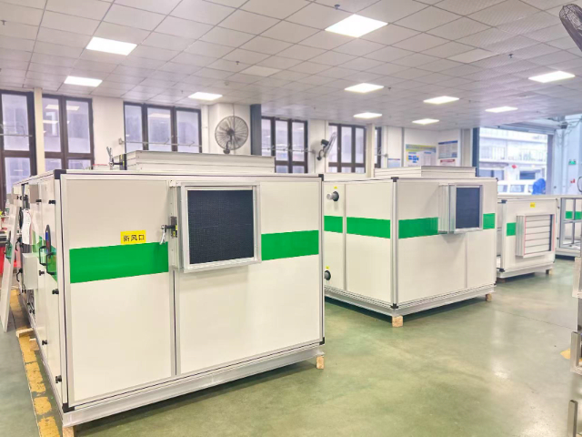 廣西醫(yī)藥車(chē)間柜式空氣處理機(jī)組選型 深圳市科斯萊環(huán)境科技實(shí)業(yè)供應(yīng);