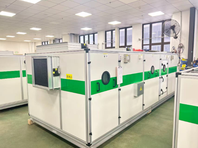 海南鋰電池車間潔凈中央空調(diào)采購(gòu) 深圳市科斯萊環(huán)境科技實(shí)業(yè)供應(yīng)