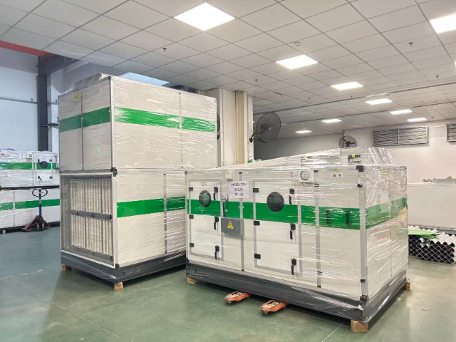 廣西綠色節(jié)能雙冷源低濕空調(diào)采購 深圳市科斯萊環(huán)境科技實業(yè)供應(yīng)