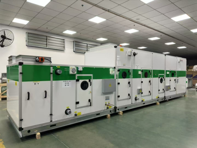 廣東電子潔凈車間轉(zhuǎn)輪除濕空調(diào)機組采購 深圳市科斯萊環(huán)境科技實業(yè)供應