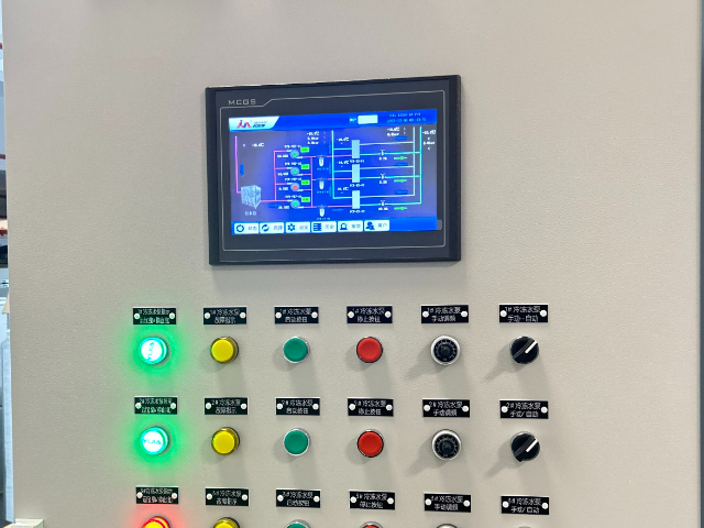 雙碳達標智能控制柜供應商 深圳市科斯萊環(huán)境科技實業(yè)供應