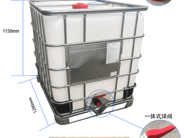 甘孜环保认证 成都化工塑料桶生产厂家,成都化工塑料桶