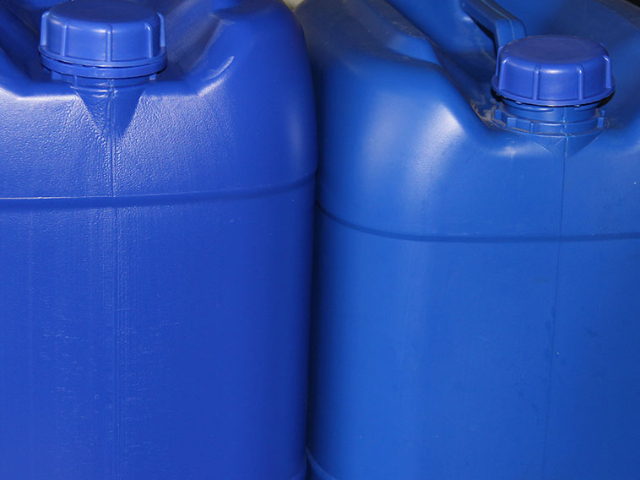 合川區(qū)抗老化塑料容器現(xiàn)貨 歡迎咨詢 成都佳罐塑料制品供應(yīng)