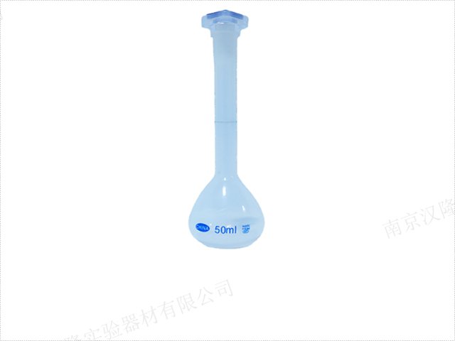 辽宁 200ml 棕色容量瓶供应商