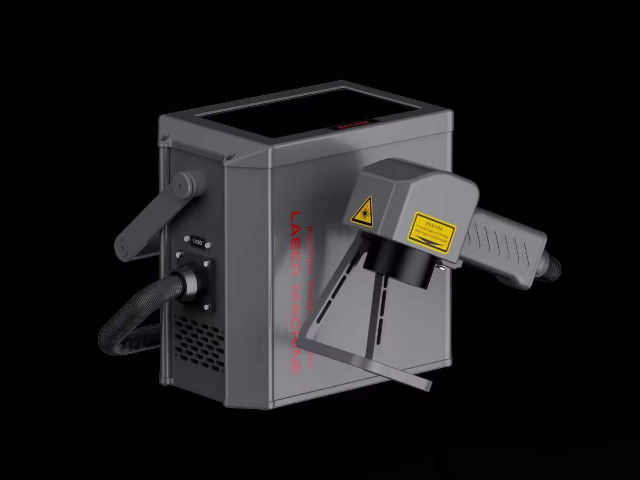 貴州食品飲料激光噴碼機(jī)技術(shù)指導(dǎo) 歡迎來電 武漢博諾昇科技供應(yīng);