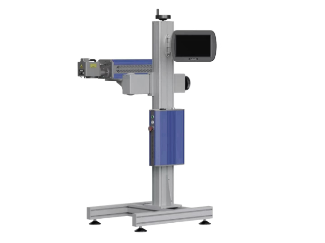 重慶CO2激光噴碼機(jī)檢修 誠信為本 武漢博諾昇科技供應(yīng)