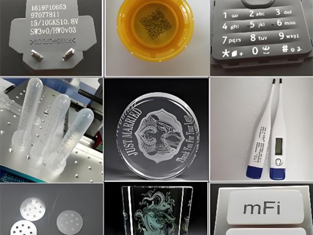 貴州二氧化碳激光噴碼機生產(chǎn)企業(yè) 來電咨詢 武漢博諾昇科技供應(yīng)