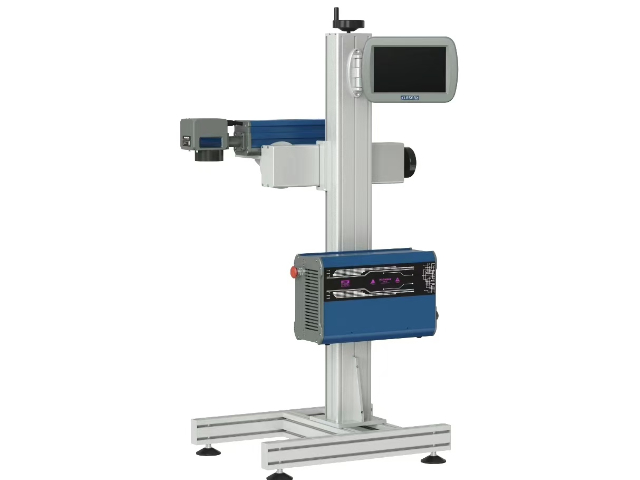 湖北防偽標(biāo)識(shí)激光噴碼機(jī)按需定制 真誠(chéng)推薦 武漢博諾昇科技供應(yīng)