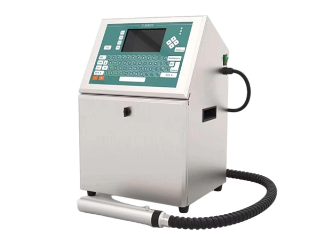 四川小字符油墨噴碼機(jī) 來(lái)電咨詢 武漢博諾昇科技供應(yīng)