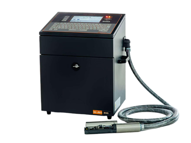 貴州博諾昇油墨噴碼機(jī)選擇 值得信賴 武漢博諾昇科技供應(yīng)