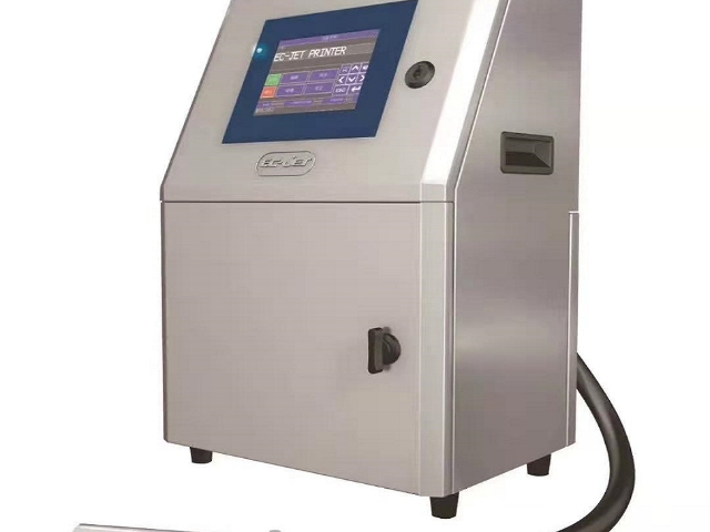 貴州按需噴墨油墨噴碼機產(chǎn)品介紹 來電咨詢 武漢博諾昇科技供應(yīng)