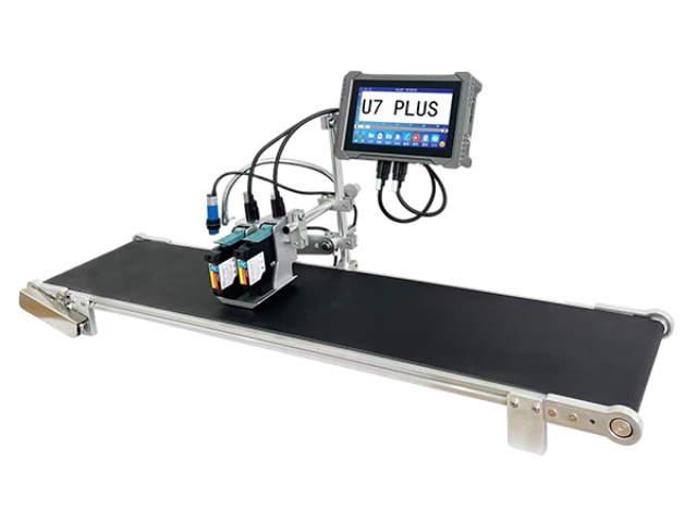 湖南CIJ油墨噴碼機(jī)產(chǎn)品介紹 值得信賴 武漢博諾昇科技供應(yīng)