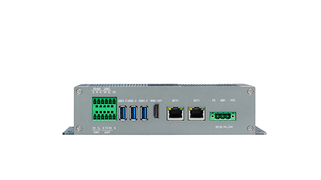 江蘇智能邊緣計(jì)算盒子 廣州靈眸科技供應(yīng)