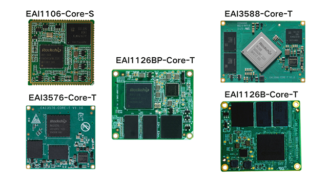 北京嵌入式計(jì)算器核心板定制 廣州靈眸科技供應(yīng)