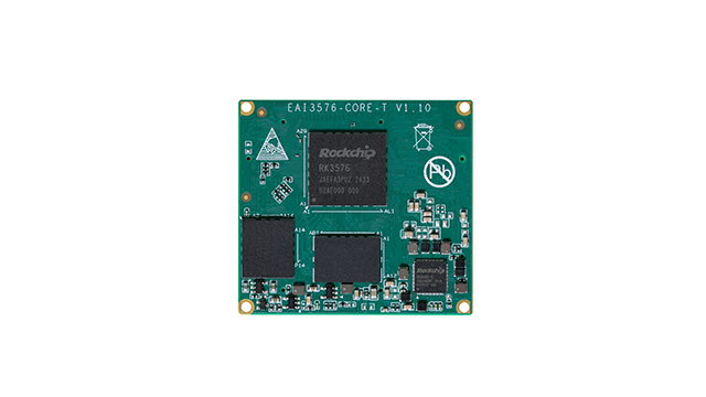 河北linux核心板