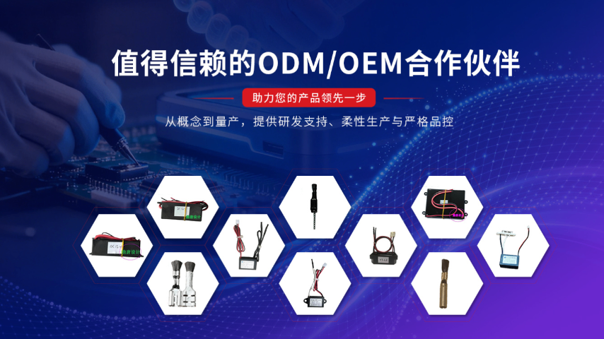 浙江电器臭氧发生器产业,臭氧发生器
