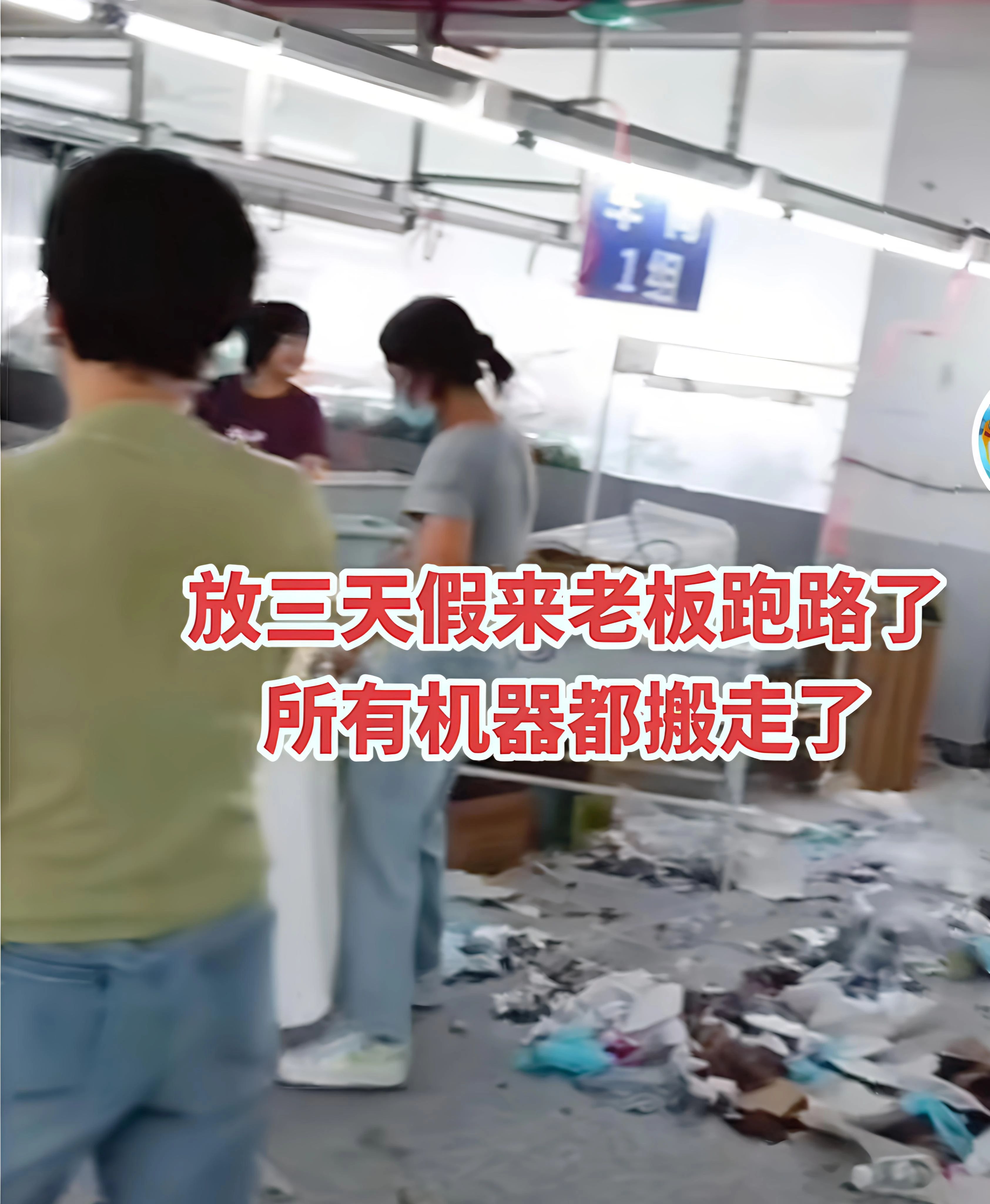 震驚！廣州60%鞋廠(chǎng)無(wú)開(kāi)發(fā)部，80%靠抄襲！如今大批倒閉真相曝光…