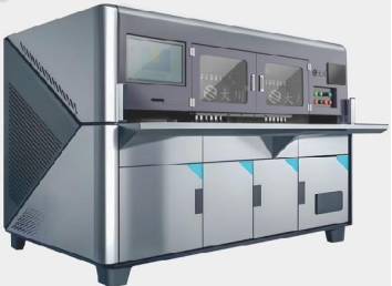 數(shù)碼沖孔機-DC-A1500-2 