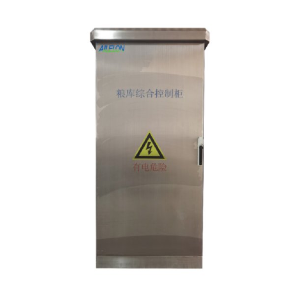 边缘计算控制柜