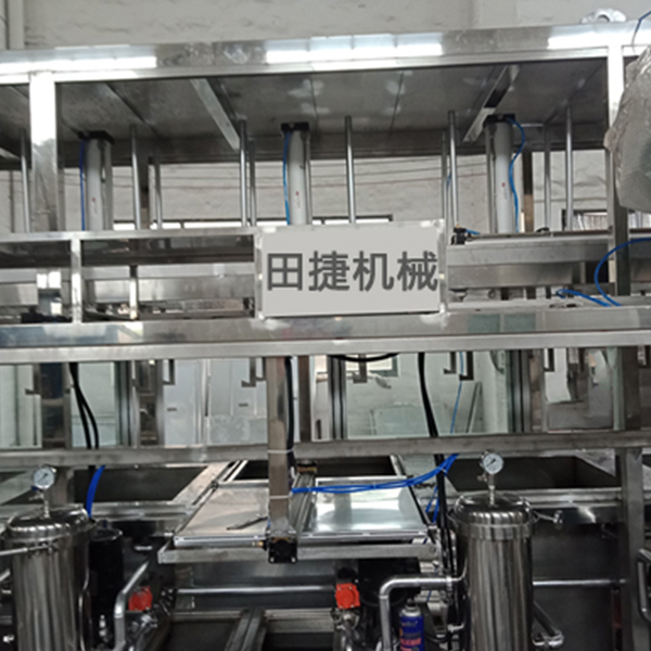 超聲波清洗機(jī)