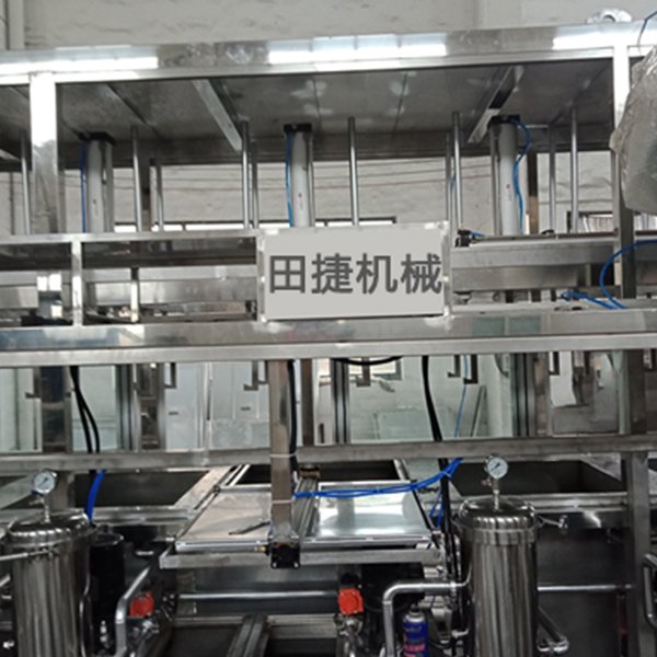 超聲波清洗機(jī)