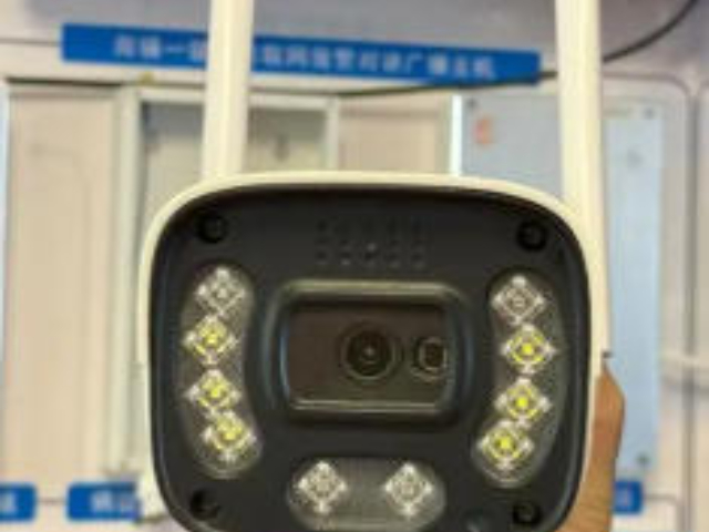 靜安區(qū)安防監(jiān)控設(shè)備銷售電話,安防監(jiān)控設(shè)備