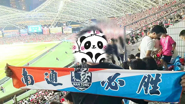 国内应援毛巾出厂价,应援毛巾