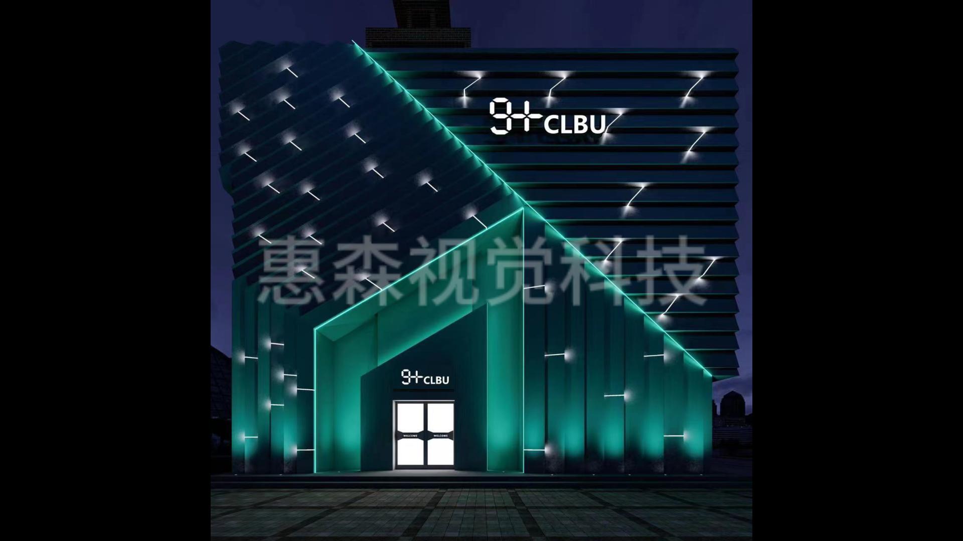 酒吧设计公司选择指南：专业娱乐空间升级解决方案服务商