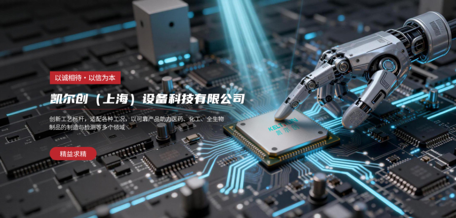 上海进口粒子传感器厂家,粒子传感器