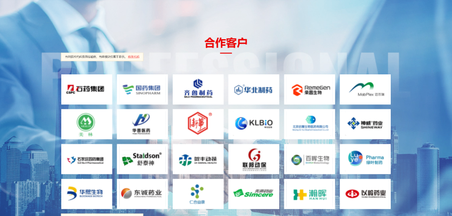 辽宁怎样粒子传感器生产企业,粒子传感器