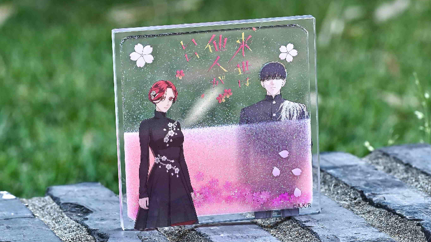 浙江亚克力立牌制作,亚克力立牌