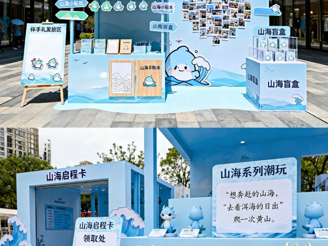 江蘇小程序搭建廣告策劃聯(lián)系人 值得信賴 上海恒屹實業(yè)發(fā)展供應