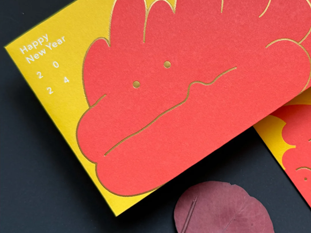 触感纸红包源头厂家,红包