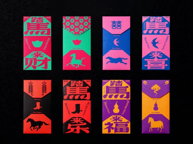 纸箱红包费用,红包