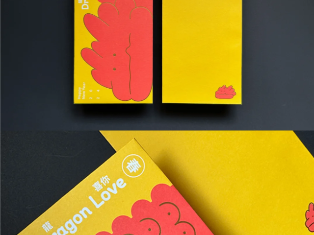 纸箱红包费用,红包