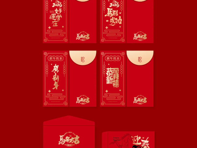 中國(guó)臺(tái)灣紙箱紅包 誠(chéng)信為本 上海恒屹實(shí)業(yè)發(fā)展供應(yīng)