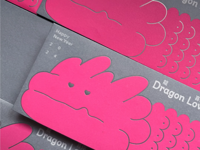 中国台湾红包设计厂家,红包