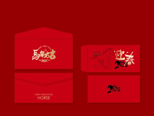 创新红包均价,红包