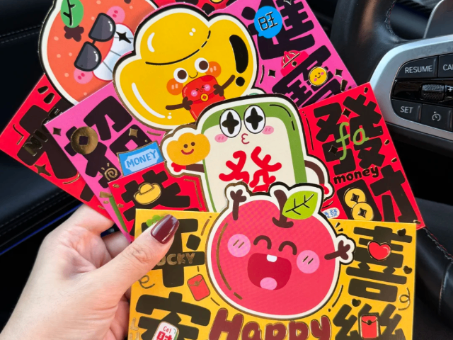 纸箱红包推荐货源