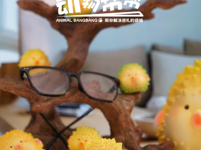 上海金属手办公仔