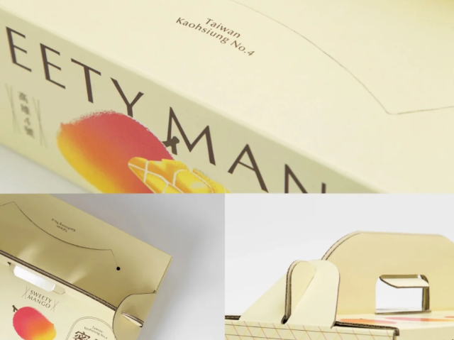 购买纸制品类大概价格