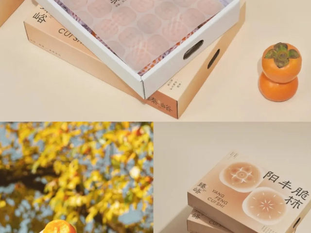 中國臺灣觸感紙紙制品類 歡迎咨詢 上海恒屹實業(yè)發(fā)展供應(yīng)