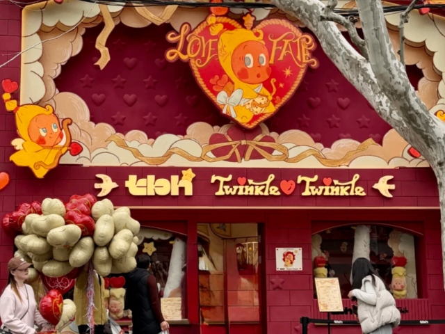 活动快闪展陈工厂直销