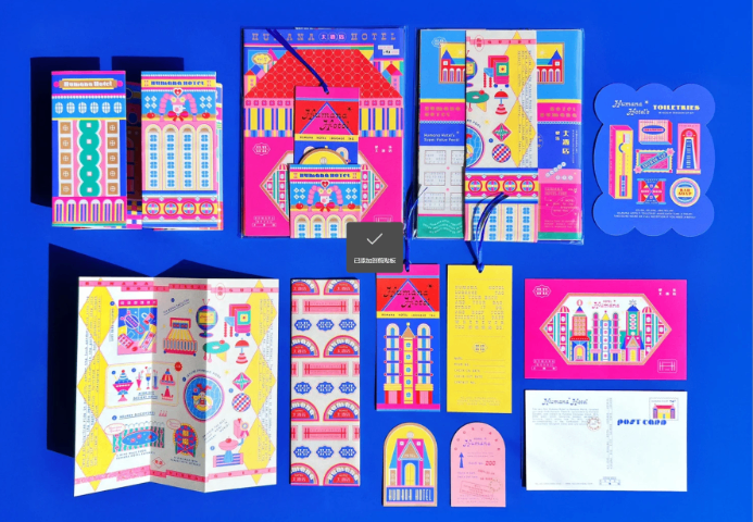 节日纸制品类销售电话,纸制品类