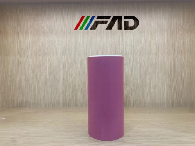 苏州FPC压合离型膜定制,PI/SMT/FPC压合/PET离型膜