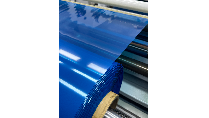 绵阳超薄FPC压合离型膜哪里有,PI/SMT/FPC压合/PET离型膜