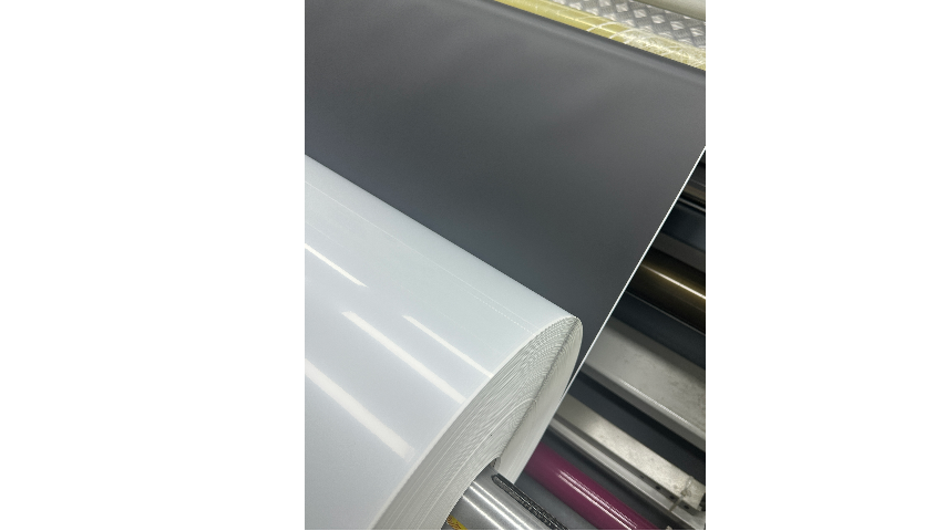 重庆哑光白色PI原膜售后服务,哑黑/PI原膜