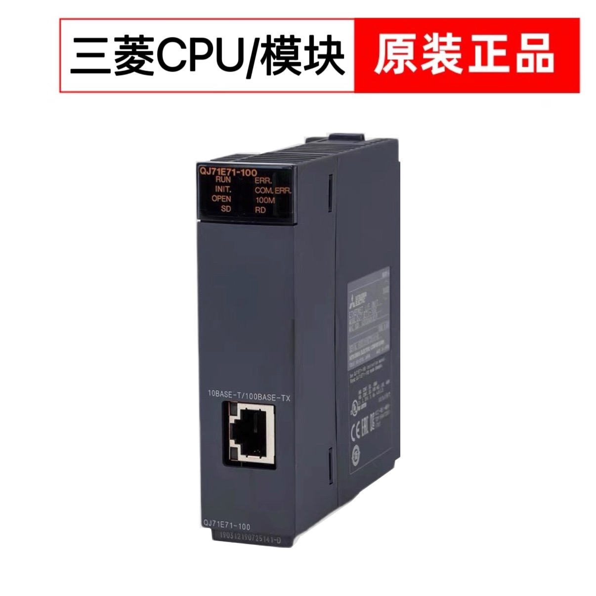 三菱R系列主基板 R312B 12个I/O扩展槽_上海科佰思自动化科技有限公司