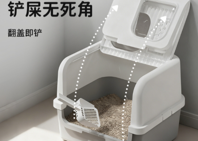 浙江开放式 猫砂盆进口